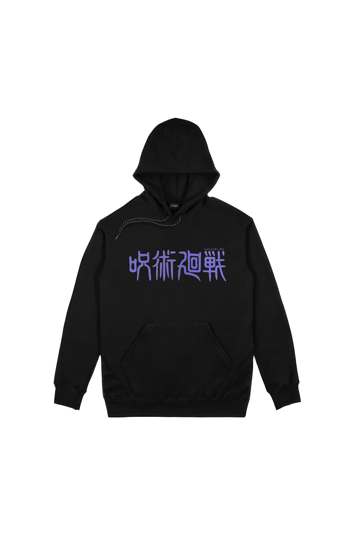 Jujutsu Kaisen Satoru Gojo Ön Arka Baskılı Kapşonlu Sweatshirt