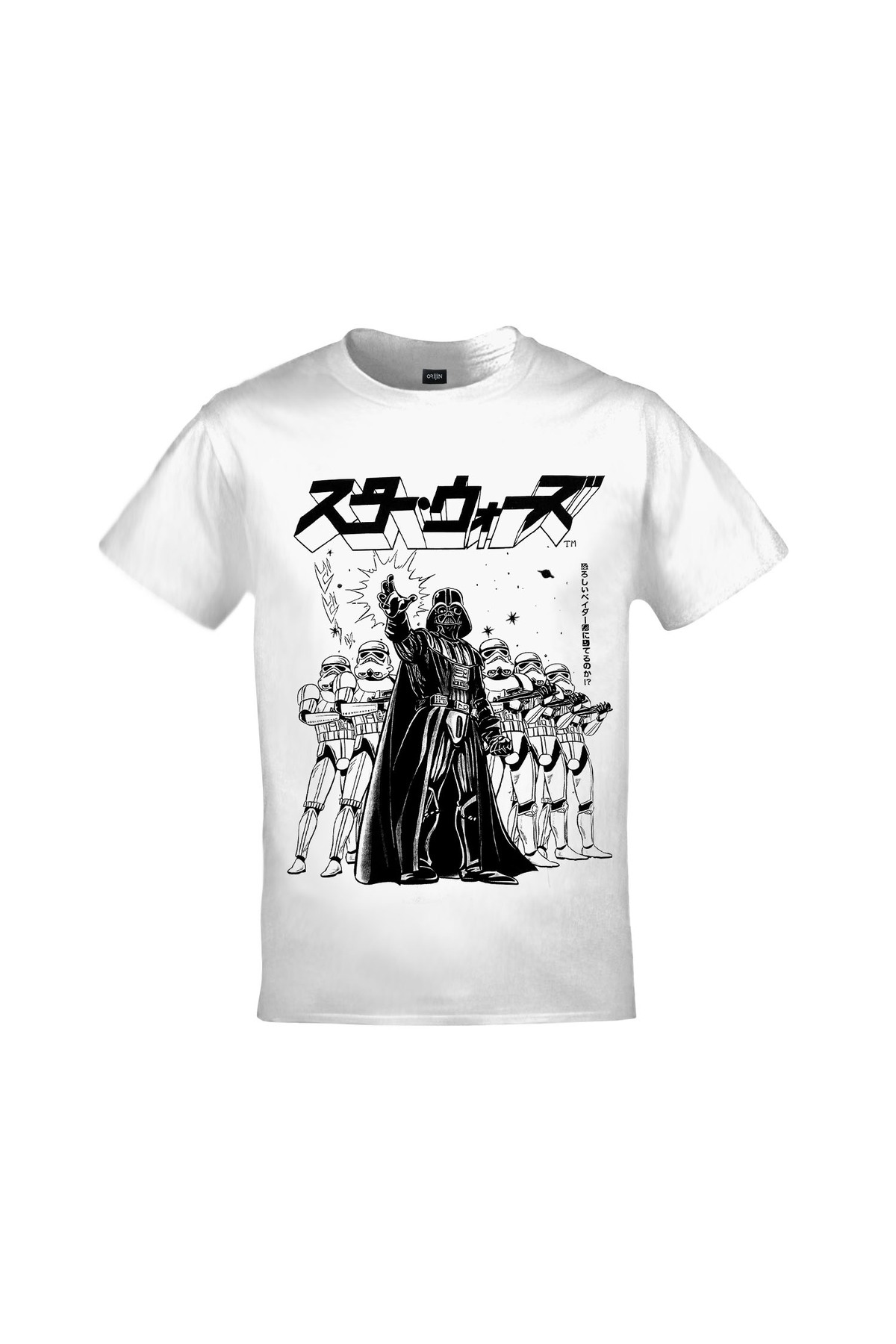Star Wars Darth Vader and Troopers Baskılı Unisex Beyaz Tshirt