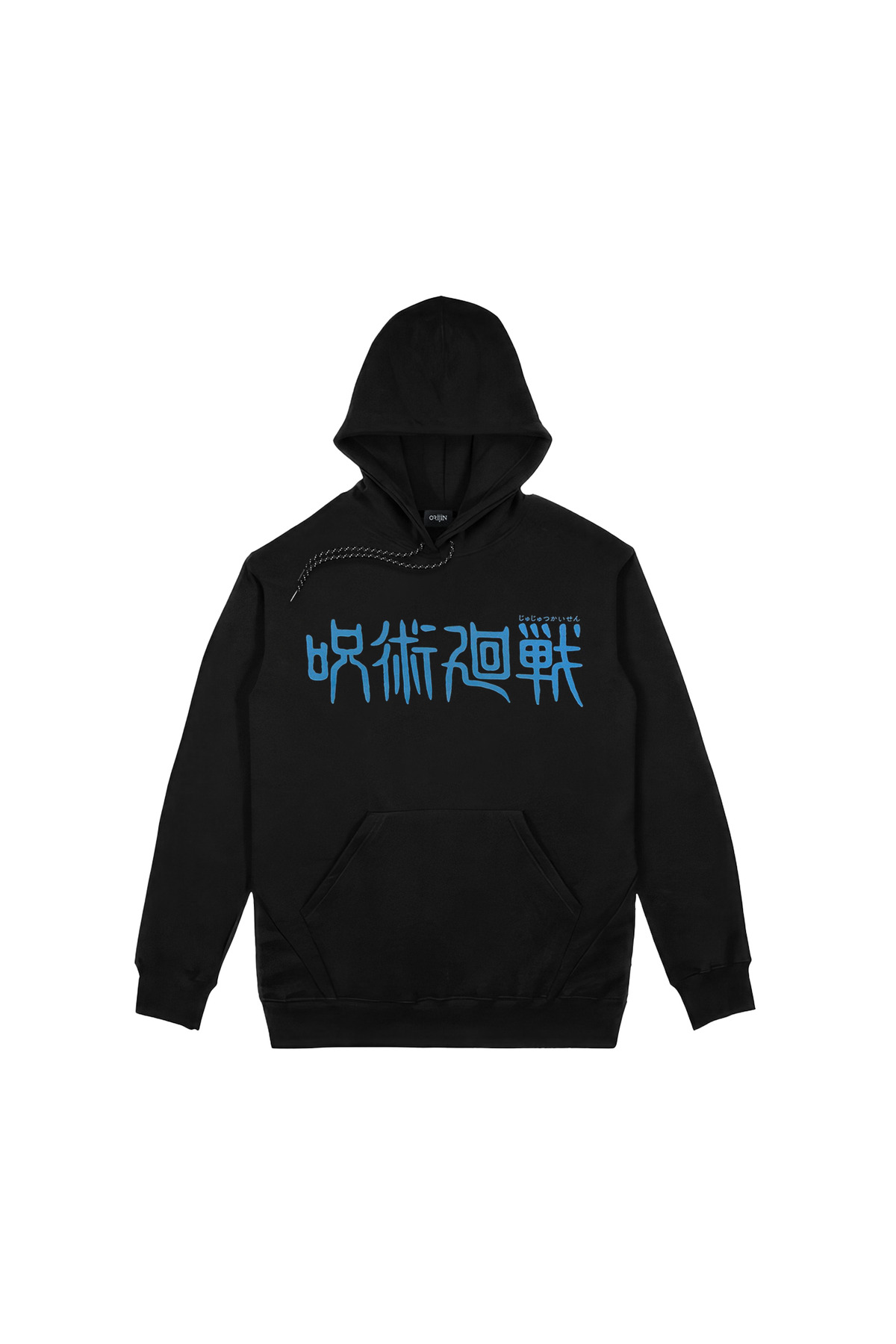 Jujutsu Kaisen Gojo Satoru Ön Arka Baskılı Siyah Kapşonlu Sweatshirt