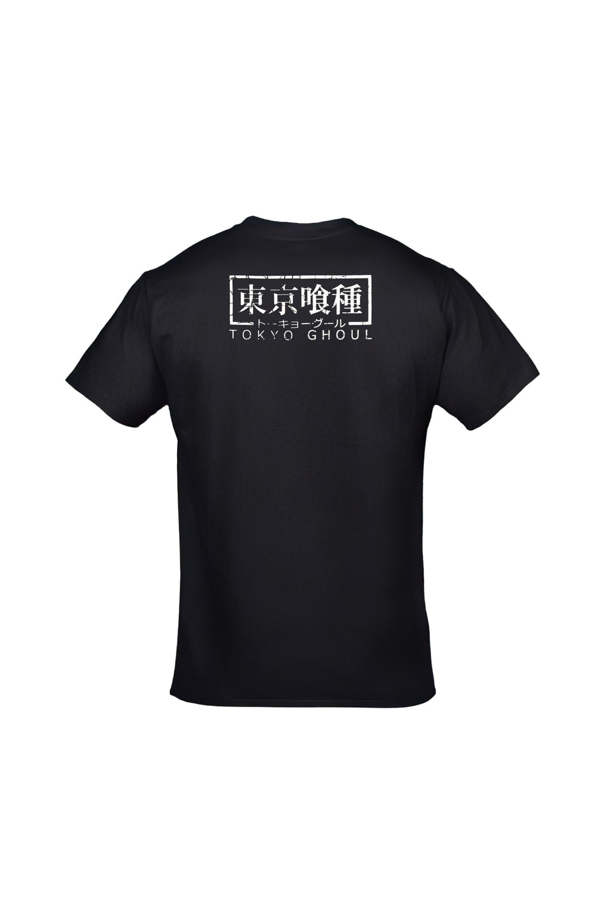 Tokyo Ghoul Kaneki Ken Split Face Ön Arka Baskılı Unisex Siyah Tshirt