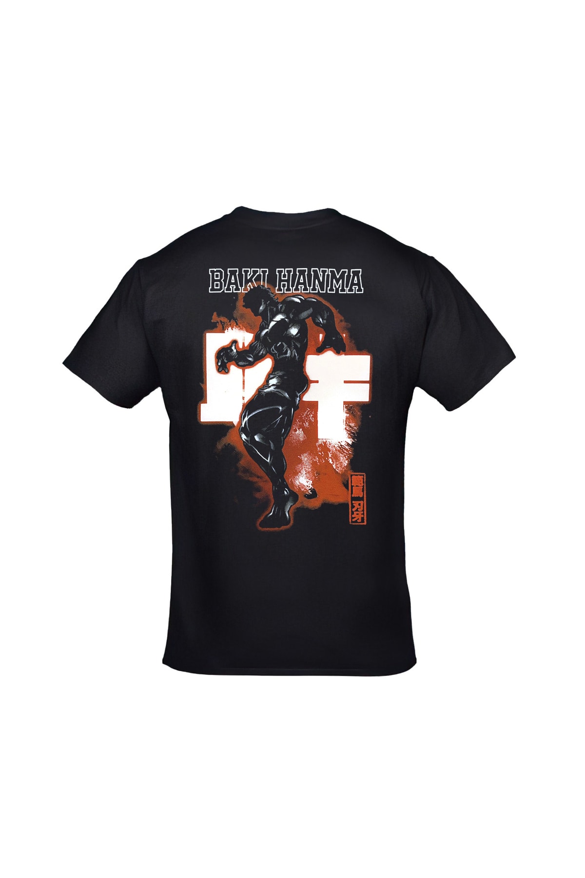 Baki Hanma Ön Arka Baskılı Unisex Siyah Tshirt
