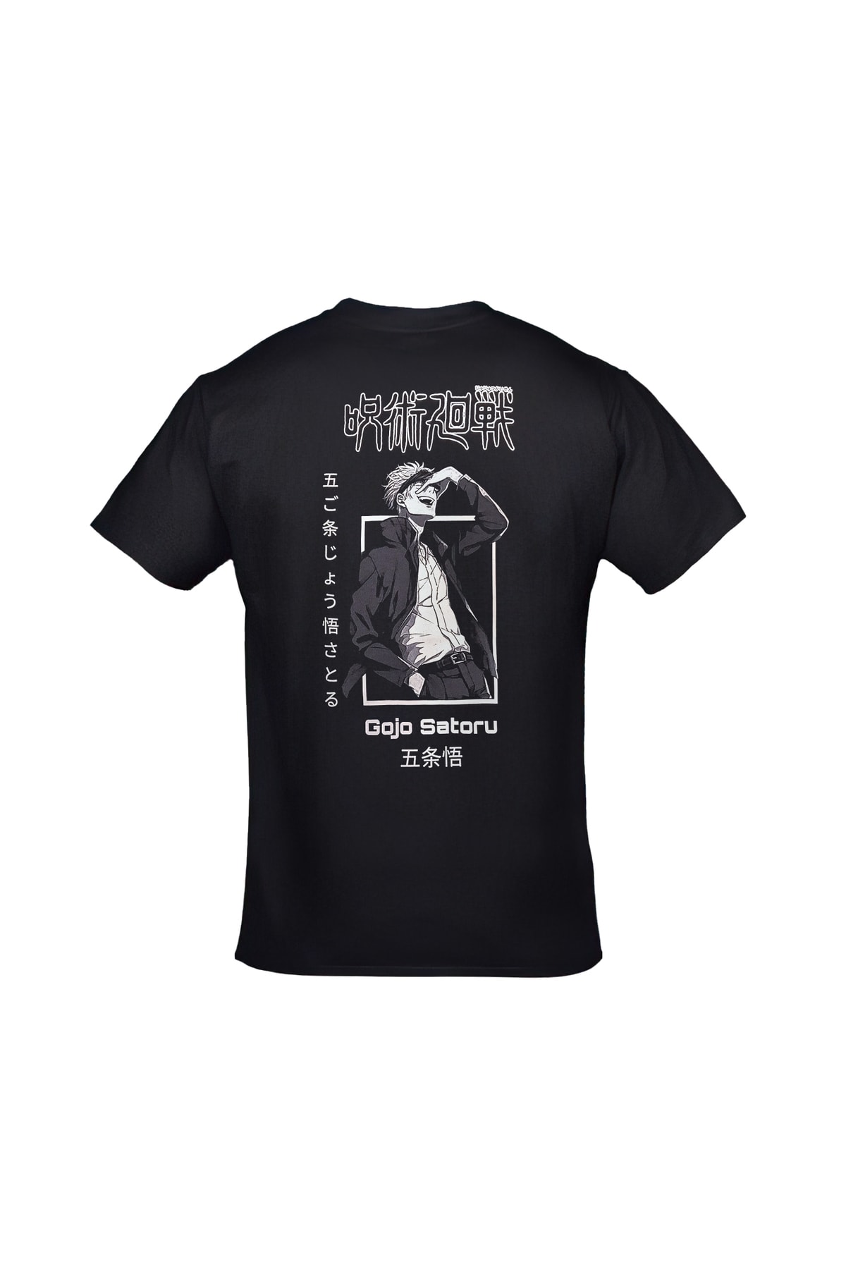 Jujutsu Kaisen Gojo Satoru Ön Arka Baskılı Unisex Siyah Tshirt