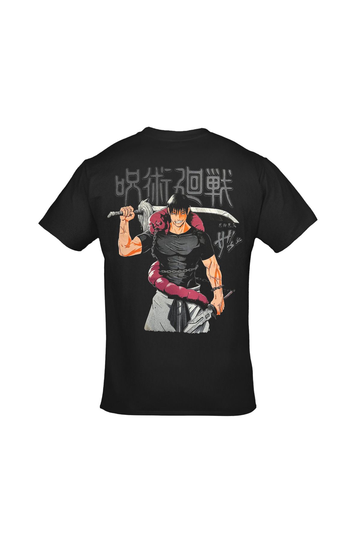Jujutsu Kaisen Toji Fushiguro Ön Arka Baskılı Unisex Siyah Tshirt