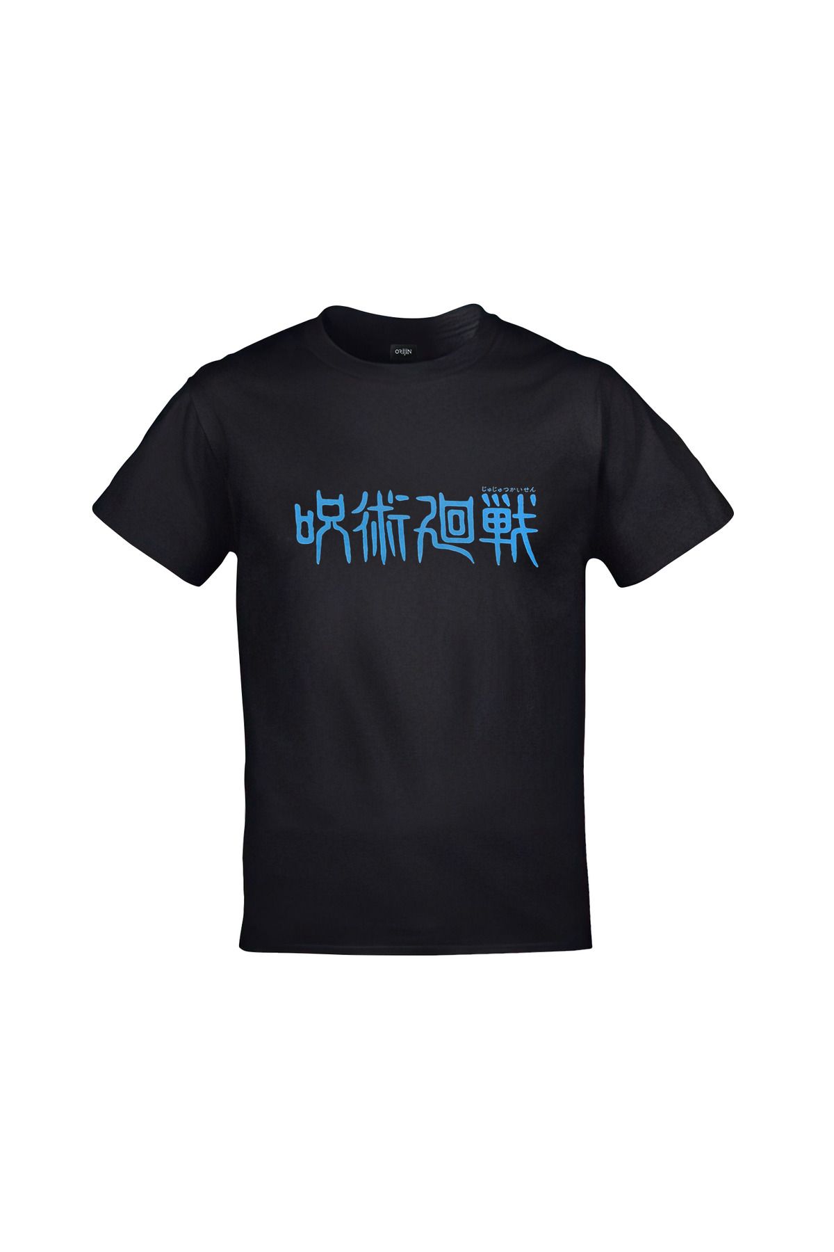 Jujutsu Kaisen Satoru Gojo Ön Arka Baskılı Unisex Siyah Tshirt