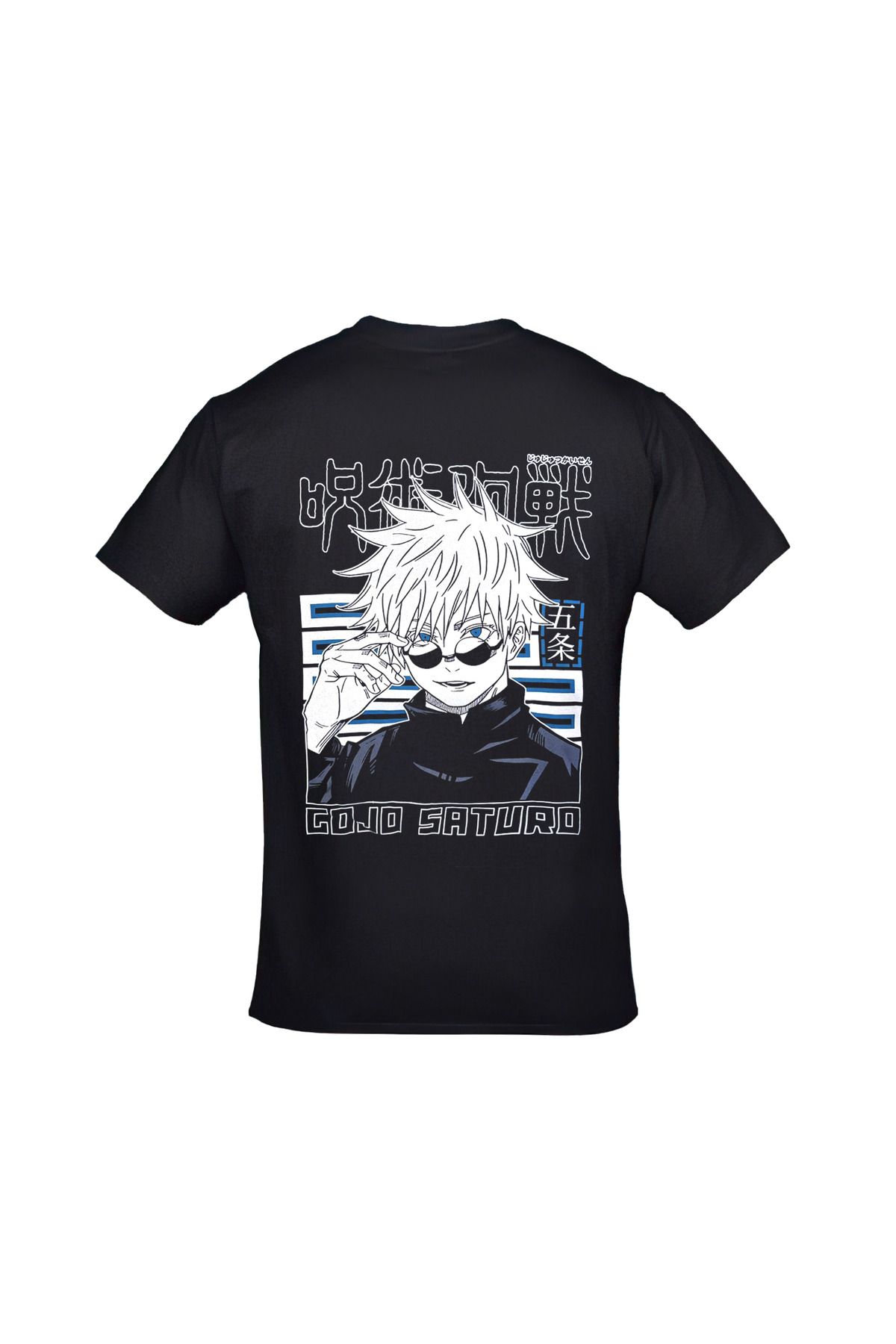Jujutsu Kaisen Satoru Gojo Ön Arka Baskılı Unisex Siyah Tshirt