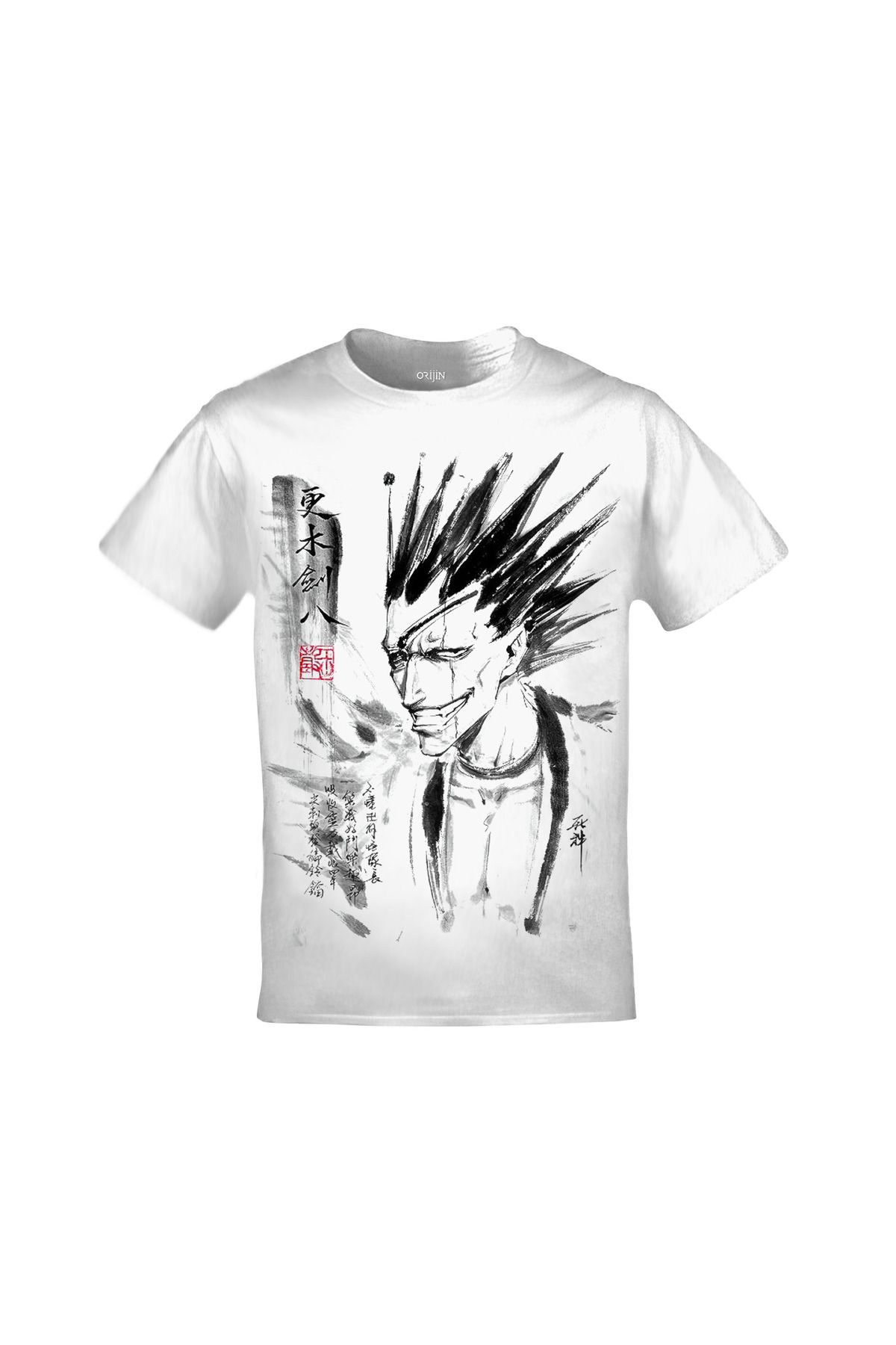 Bleach Kenpachi Zaraki Baskılı Unisex Beyaz Tshirt