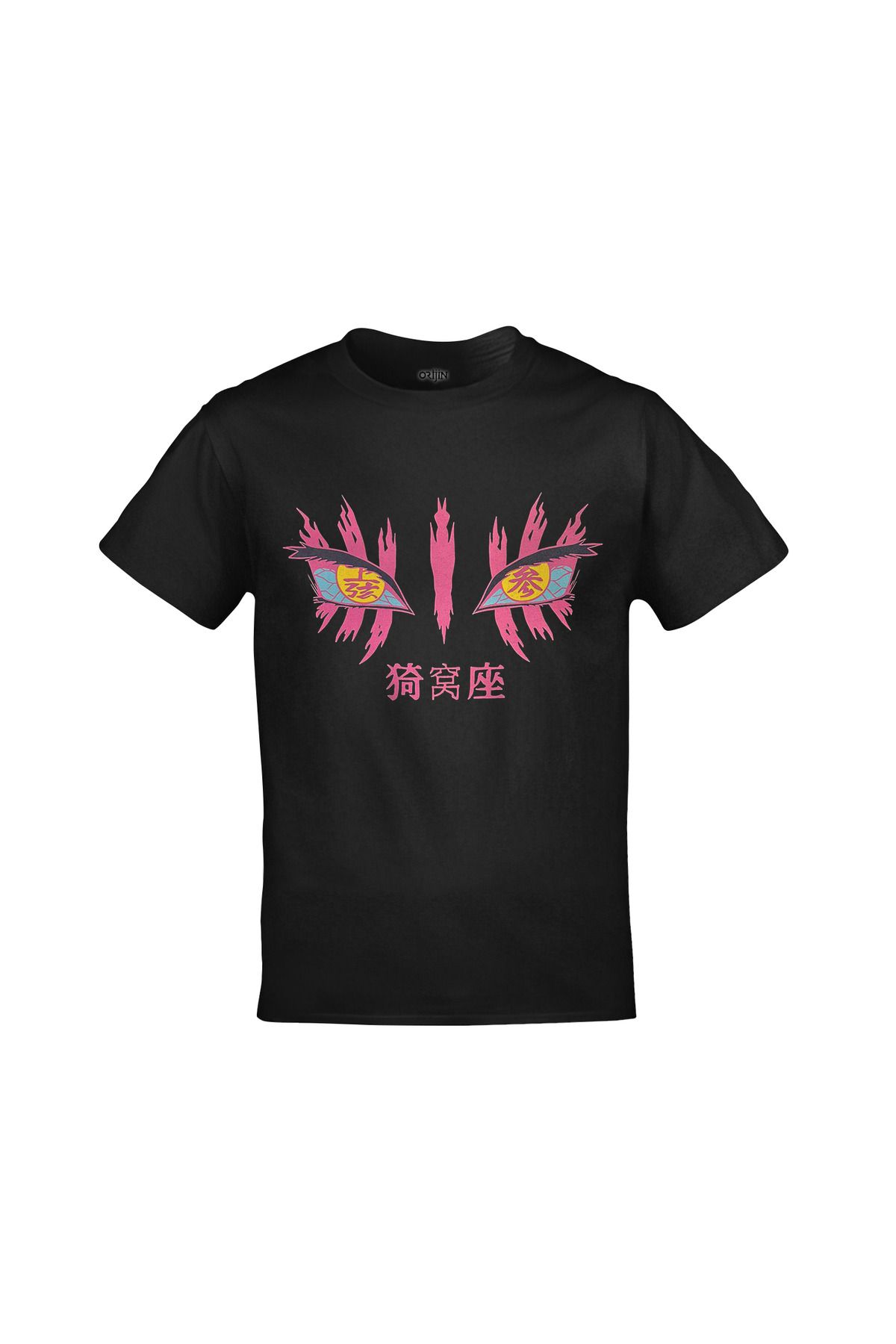 Demon Slayer Yaiba Akaza Ön Arka Baskılı Unisex Anime Siyah Tshirt