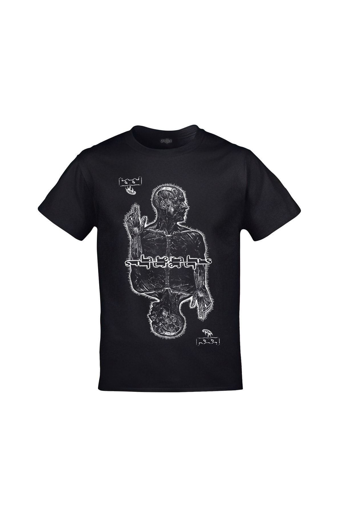 Tool Lateralus Ön Arka Baskılı Unisex Siyah Tshirt