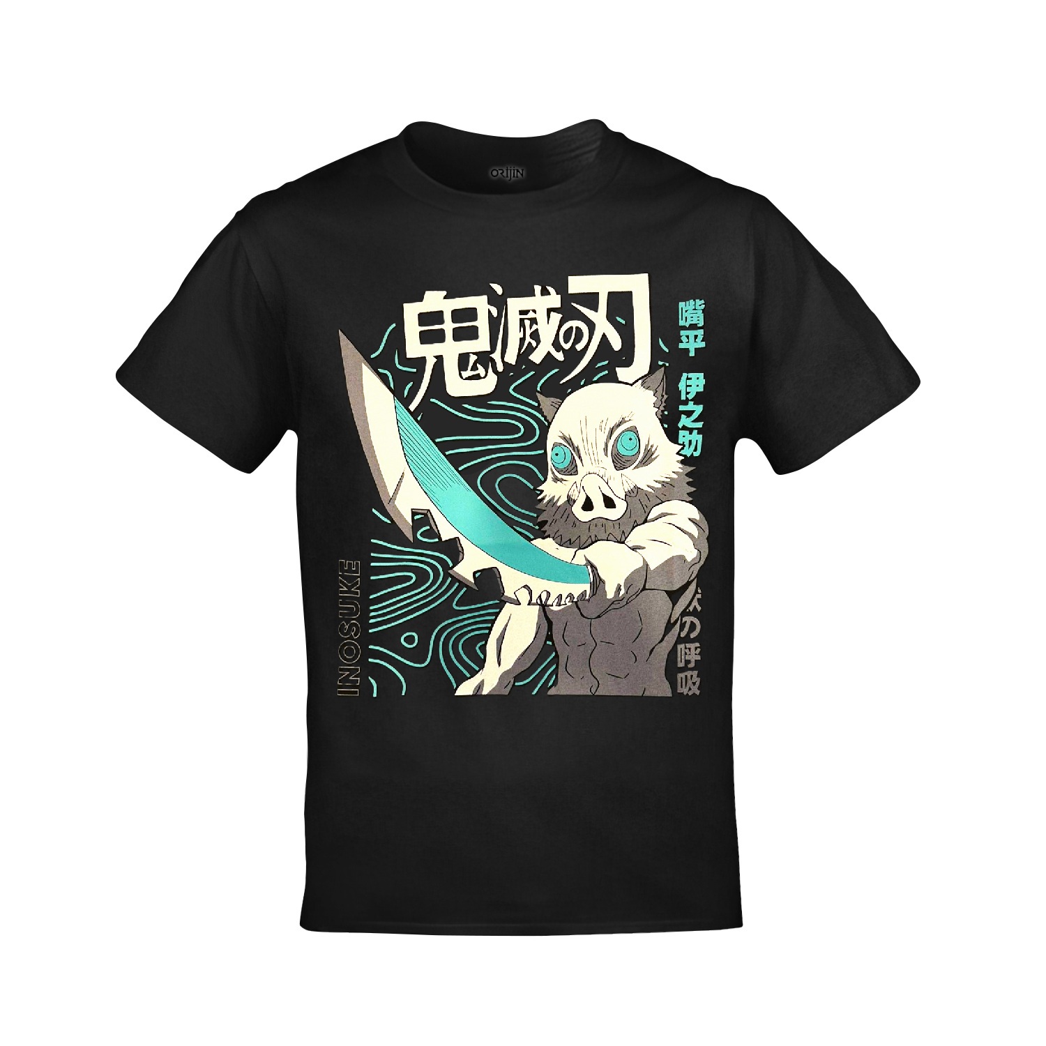 Demon Slayer Inosuke Hashibira Ön Arka Baskılı Unisex Siyah Tshirt