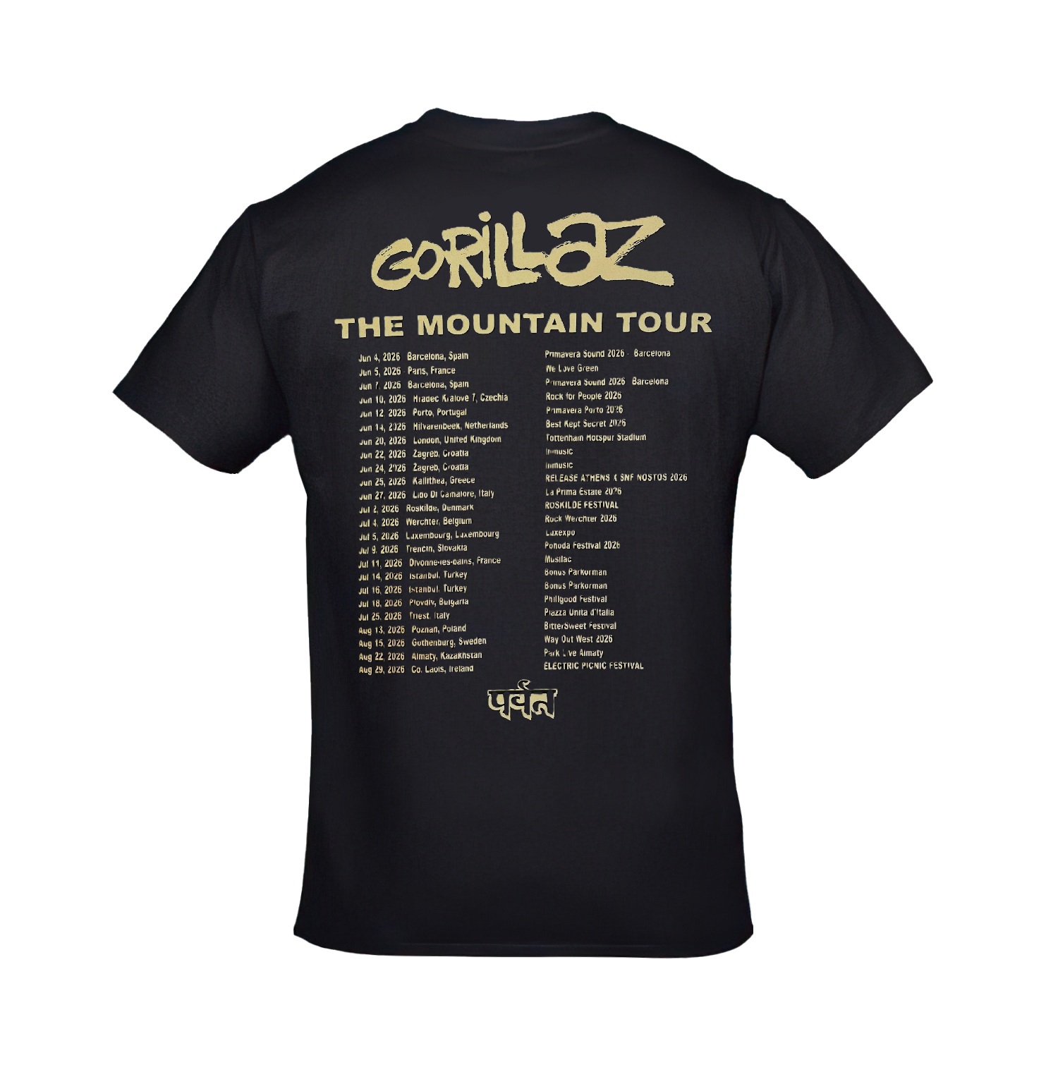 Gorillaz The Mountain Tour 2026 Ön Arka Baskılı Unisex Siyah Tshirt