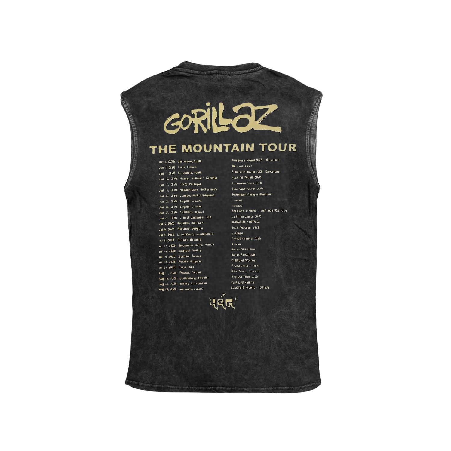 Gorillaz The Mountain Tour 2026 Ön Arka Baskılı Unisex Yıkamalı Oversize Vintage Atlet Kolsuz Tshirt